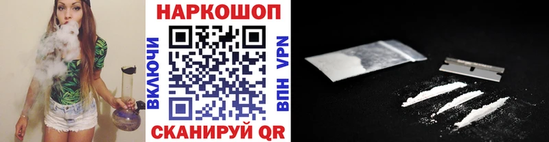 Цена Мезень МАРИХУАНА  Амфетамин  ГАШИШ  Метамфетамин  Cocaine  СОЛЬ  Меф 