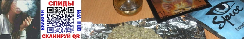 Бутират 99%  где можно купить   Мезень 