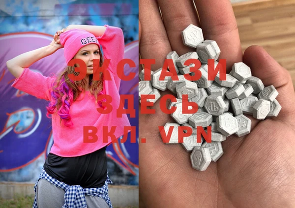 мяу мяу мука Инсар