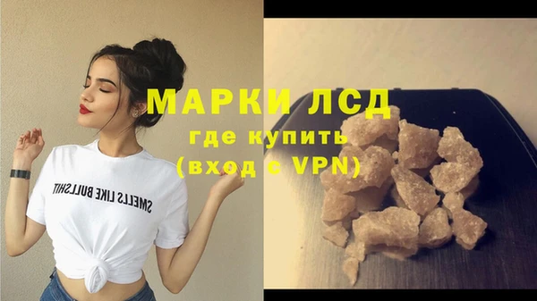 mix Карпинск