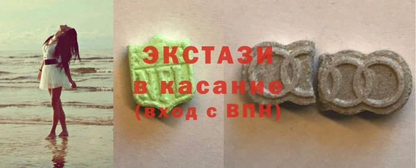 мяу мяу мука Инсар