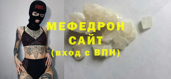 ешки Иннополис
