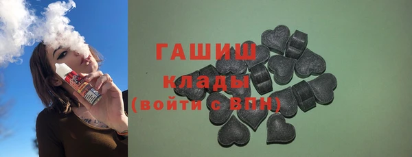 мяу мяу мука Инсар