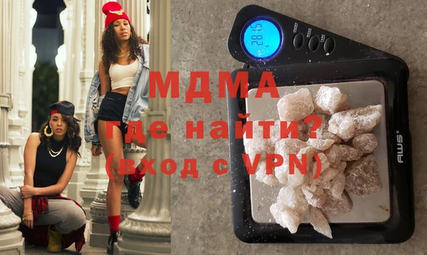 мескалин Каменка