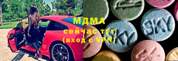 мяу мяу мука Инсар