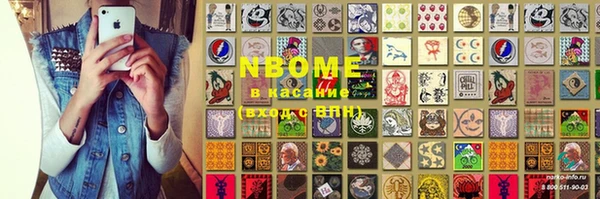ешки Иннополис