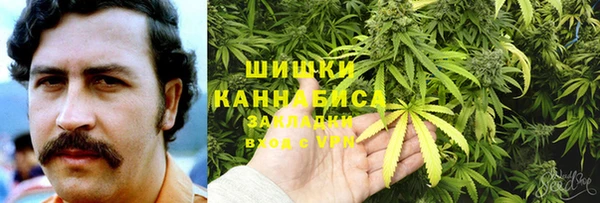 амф Каменск-Шахтинский