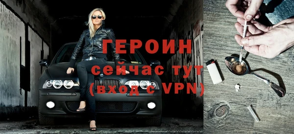 мяу мяу мука Инсар