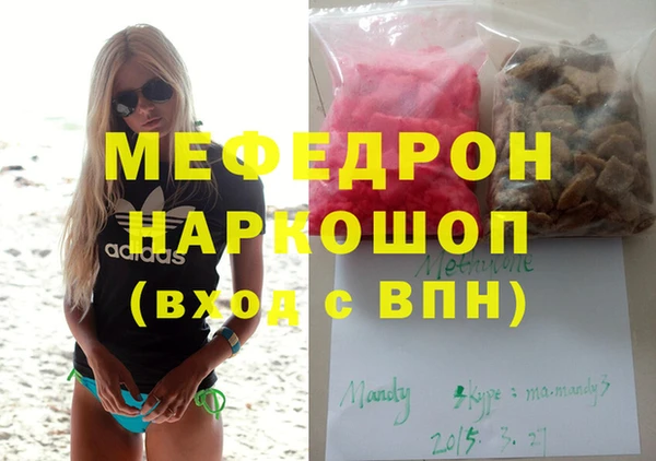 дурь Покровск