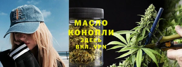 амф Каменск-Шахтинский
