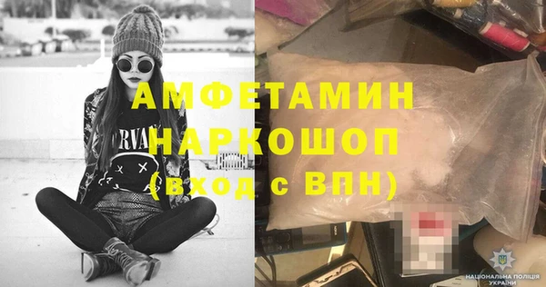 мяу мяу мука Инсар