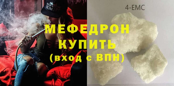 ешки Иннополис