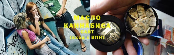 ешки Иннополис