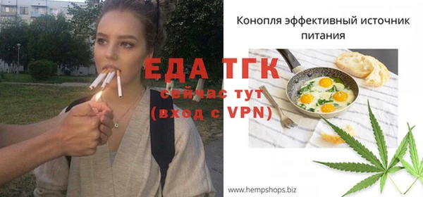 mix Карпинск