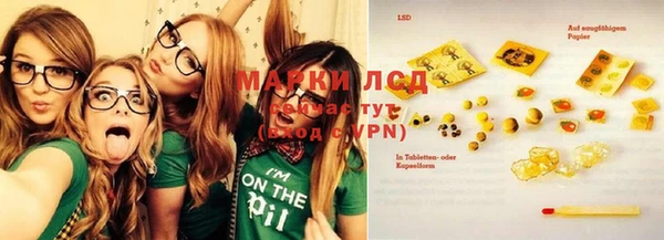 бутират Касимов