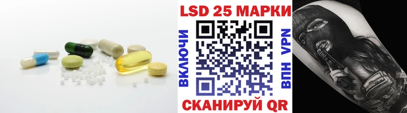 ЛСД экстази ecstasy  даркнет сайт  Мезень 